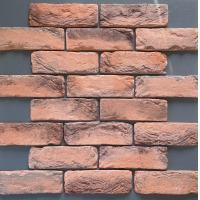 ราคา Old Prague อิฐแปะผนัง อิฐแปะโบราณ อิฐ อิฐมอญ อิฐมวลเบา แผงปรากเก่าตกแต่งผนัง ขนาด 20x6 5x1ซม 64แผ่น 1 ตร ม Wall Tile Brick Stone Wall Decor (20854913730)