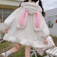 ราคา Harajuku Kawaii Rabbit Ear Hoodie Sweatshirt Women Funny White Black Winter Girl Hoodie Oversize Cute Japan Zip Up Clothes Coat (10397370913)