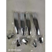 ราคา ครอบมือจับ โตโยต้า วีโก้ วีออส ปี 2017 1ชุด 9ชิ้น 4ประตู ชุบ TOYOTA VIGO VIOS 2017 4D โกดังอะไหล่ยนต์ อะไหล่รถยนต์ รถยนต์ (8939090271)