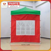 ราคา Lucky friend เต็นท์พับได้ เต็นท์สนาม เต็นท์แมงมุม ขนาด 2x3 ม ผ้าปิดข้าง3 ด้าน (8723684329)