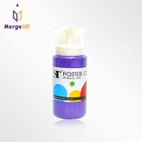 ราคา สีโปสเตอร์ เอสที ST Poster 240 ml หลากสี ขวดพลาสติก (7942827112)