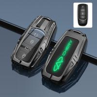 ราคา เคสที่ห้อยกุญแจซิลิโคนสังกะสีอัลลอยเรืองแสงสมาร์ทรถยนต์ตัวป้องกัน TPU ที่วางรีโมทกระเป๋าคลัทช์มีโซ่สำหรับ Chery Omoda 5 Tiggo 5X 7 8 Plus Pro Arrizo 5 Plus GX 2020 2021 2022 2023 2024 (21335841473)