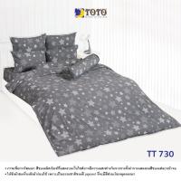 ราคา ผ้าปูที่นอนTOTO ลายCharacter ไม่รวมนวม ขนาด3 5 ฟุต 5 ฟุต 6 ฟุต TOTO (21291086840)