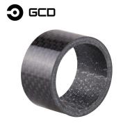 ราคา GCD อุปกรณ์ทำความสะอาดจักรยานคาร์บอนไฟเบอร์ (20904086813)