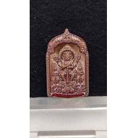 ราคา ท้าวเวสสุวรรณจตุมหารชิกา รุ่นจักรพรรดิ์เหนือดวง หลวงปู่จันทร์ วัดน้ำแป้งวราราม จ พะเยา (20816520815)