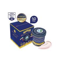 ราคา ครีมกันแดด คูเวต ST DALFOUR SUNBLOCK CREAM กันแดดกลูต้า ซันสครีน SPF 90 PA 50g (20396778571)