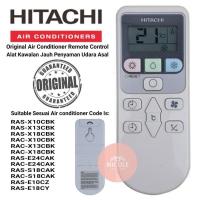 ราคา HITACHI Air Cond เครื่องปรับอากาศรีโมทคอนล Hi 02 (19477959485)