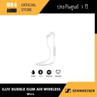 ราคา หูฟัง ILUV Bluetooth Headset Bubble Gum Air Wireless (506288940)