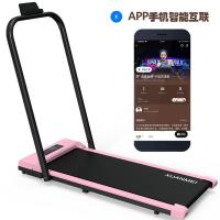 ราคา Spot parcel post SOURCE Factory Home Treadmill Small Foldable Fitness Equipment Walking Machine Electric Flat Treadmill (19375866193)