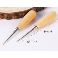 ราคา เหล็กแหลมด้ามไม้ (15183520721)