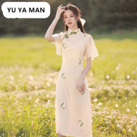 ราคา my ai style ชุดเดรสผู้หญิง ชุดผู้หญิง ชุดเดรสแฟชั่น ชุดเดรสสวยๆหรู สไตล์เกาหลี แฟชั่น A22M0QV (19586840418)