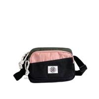 ราคา กระเป๋าสะพายข้างไหล่ข้างเดียวของ Sisko Kipling (19521045259)