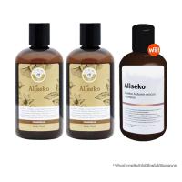 ราคา Aliseko เอลิเซโกะ สบู่อาบน้ำแก้ผดผื่นคัน ภูมิแพ้ผิวหนัง สะเก็ดเงิน 2 ขวด แถมฟรี Aliseko Autumn Crocus Shampoo ยาสระผม 1 ขวด (19149421928)