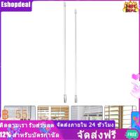 ราคา Eshopdeal พร้อมส่ง ไม้กายสิทธิ์เอียงม่านบังตาสำนักงานบ้าน2ชิ้นแท่งม่านบังตา S แท่งเอียงตาบอด (18569903886)