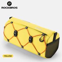 ราคา ROCKBROS กระเป๋าติดจักรยาน 2 2L กระเป๋าหน้าจักรยานกระเป๋าสะพายติดจักรยานกระเป๋าจักรยานหลายช่องสำหรับจักรยานเสือหมอบ MTB (21126782137)