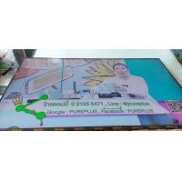 ราคา ขายจอทีวี LCD SONY 49X8500f ทีบาร์ SUD49WB4SLV0 1 ขาย 3500 บาท พร้อมใส่ให้ (18090481293)