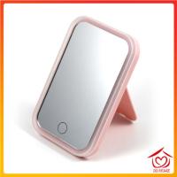 ราคา กระจกตั้งโต๊ะแบบมีไฟ โคมไฟสว่างมาก มีขาตั้ง D965 (21014715885)