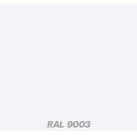 ราคา TOA Floorguard 100 สีทับหน้าอีพ็อกซี่ฟิล์มบาง 2 ส่วน สำหรับภายใน ขนาด 3 785ลิตร สีอุตสาหกรรม Epoxy (16830081009)