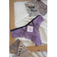 ราคา Semi thong เกงในลูกไม้ (20836499416)