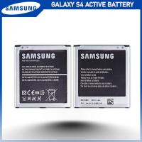 ราคา แบตเตอรี่ Samsung Galaxy S4 Active Battery รุ่น B600BC แบตแท้ 2600mAh มีการรับประกัน (13342485867)