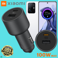 ราคา ที่ชาร์จ ในรถยนต์ เสียวมี่ Xiaomi Car Charger 100W Max Turbo Charging Dual Port Usb C Usb A การชาร์จเร็วแบบพิเศษ แถมสายชาร์จ Type C To Type C Mi 11T (20675745229)