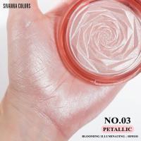 ราคา ซีเวนน่า sivanna HF8101BLOOOMING ILLUMINATING บลูมมิ้ง อิลูมิเนตติ้ง ไฮไลท์เนื้อฝุ่น ฉ่ำวาว ติดทน (15019700511)