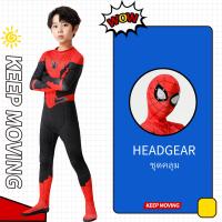 ราคา Spiderman Parallel Universe cos ชุด Spiderman เสื้อผ้า Little Black Spider Myers เด็ก tights boy suit (9694174717)