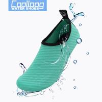 ราคา ใส่ได้ทั้งหญิงและชาย สีพื้น รองเท้าเดินชายหาด ชายหาด รองเท้าว่ายน้ำ ดำน้ำรองเท้า ชายหาด รองเท้าเดิน รองเท้าเล่นทะเล (14860600655)