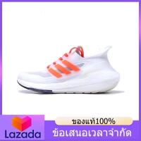 ราคา ของแท้อย่างเป็นทางการ ADIDAS ULTRA BOOST 21 Mens and Womens RUNNING SHOES FY0360 FY0401 รองเท้าวิ่ง รองเท้ากีฬา รองเท้าผ้าใบ The Same Style In The Store (20569578509)