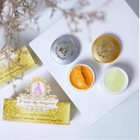 ราคา ครึ่งโหล 6กล่อง ครีมพีออร่าไนท์ ไวท์เทนนิ่ง กล่องเหลือง P Aura Night Whitening สมุนไพรธรรมชาติ100 1กล่องมี2ตลับ ทาก่อนนอน (20743222561)