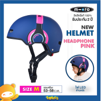 ราคา Micro Helmet Headphone Pink (15381237923)