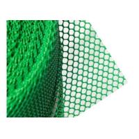 ราคา ยกม้วน ตาข่าย PVC ตาข่ายพลาสติก ตาข่ายกั้นรั้ว ตะแกรงพลาสติก หน้ากว้าง 90 CM สีดำ สีเขียว ยาว 30 เมตร (12883052779)