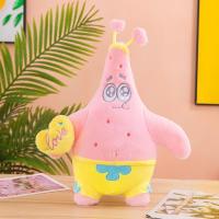 ราคา ของเล่นตุ๊กตา SpongeBob สีชมพู ins ลมของขวัญวันเกิดของเล่นเด็ก hot (19637181975)