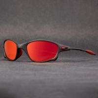 ราคา แว่นตากันแดดโพลาไรซ์สำหรับผู้ชายแว่นตาขับรถปั่นจักรยานตกปลากีฬากลางแจ้ง UV400แว่นกันแดดแว่นตาผู้หญิงผู้ชาย (21170992494)