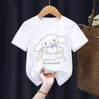 ราคา Cinnamoroll เสื้อยืดสำหรับเด็กเสื้อยืดลายการ์ตูนอนิเมะ Sanrio เสื้อยืดลำลองสำหรับเด็กเสื้อเด็กผู้หญิงเด็กน้อยแฟชั่นเด็กผู้ชาย Y2K (21170097860)