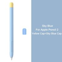 ราคา สำหรับ Apple Pencil 2 1 Gen เคสปากกาสไตลัสซิลิโคนนิ่มบางพิเศษฝาครอบป้องกันสำหรับ iPad ดินสอ1st ปลอกรุ่น2ND (21170199222)