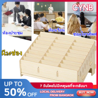 ราคา กล่องไม้เก็บเครื่องมือซ่อมโทรศัพท์มือถือ 24 ช่อง ที่วางจัดระเบียบโทรศัพท์มือถือกล่องเก็บของชั้นจัดเก็บห้องเรียนประชุมออฟฟิศเคสฟิล์มกระจกนิรภัยหน้าโต๊ะกล่องใส่โทรศัพท์หลายช่องสำหรับโรงเรียน กล่องไม้ใส่