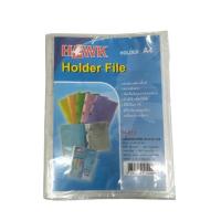 ราคา HAWK แฟ้มโฮลเดอร์ สอดปก A4 รหัส H 013 แฟ้มเอกสาร แฟ้มสะสมผลงาน แฟ้ม ปกสอด แฟ้มโชว์เอกสาร เพิ่มไส้ได้ (17781626821)