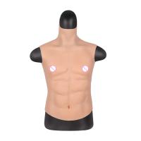 ราคา ปลอมหน้าอกกล้ามเนื้อท้อง Macho ซิลิโคนอ่อนนุ่มสมจริงเท็จปลอมกล้ามเนื้อท้องร่างกายสำหรับคอสเพลย์ประดิษฐ์จำลองกล้ามเนื้อ (20433341173)