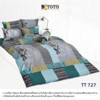ราคา ผ้าปูที่นอนTOTO ลายGraphic ไม่รวมผ้านวม ขนาด 3 5ฟุต 5ฟุต 6ฟุต ยี่ห้อTOTO ลายทั่วไป (21298528081)