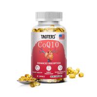 ราคา CoQ 10 อาหารเสริมพร้อมสารสกัดพริกไทยดำ เรสเวอราทรอล ช่วยให้สุขภาพหัวใจและหลอดเลือดแข็งแรง (21277053154)