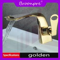 ราคา Broonpre ก๊อกห้องน้ำก็อกน้ำอ่างล้างหน้าแตะทองสีร้อนและเย็นหรูหราอ่างล้างหน้าก๊อกVintageก๊อกน้ำแบบผสมก๊อกน้ำ (20486586028)