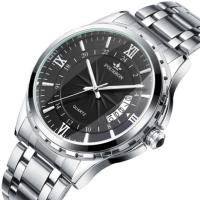 ราคา Fashion mens watch238814 Fei wave calendar luminous han edition steel waterproof watch men not mechanical watch thin man selling (20021828248)