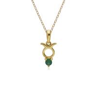 ราคา Gemondo จี้ทองคำแท้ 10K ประดับอัญมณี แท้ สัญลักษณ์ประจำราศี เสริมมงคล จี้ราศี จี้12ราศี จี้ทองคำ (9050901214)