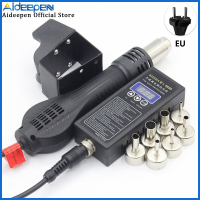 ราคา Diyiot Original 110V430W เครื่องเป่าผม8858 Hot Air G Un Smd Rework สถานีบัดกรีเครื่องเป่าลมร้อนซ่อมเครื่องมือ Hot Air G Un เครื่องเป่าลมร้อน Hot Air G Un Blower ปรับปรุง Soldering Station เครื่องเชื่อ