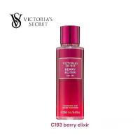 ราคา ส่งด่วน วิคตอเรียซีเครท บอดี้มิส รุ่นขายดีตลอดกาล หอมมาก กลิ่นนางฟ้าVictorias Secret bombshell ขนาด 250ml สินค้าตัวดัง (20969021878)