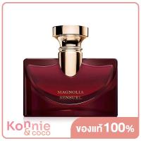 ราคา Bvlgari Splendida Magnolia Sensuel EDP น้ำหอมบุลการีสำหรับผู้หญิง เป็นกลิ่นหอมที่จะส่งมอบความงามที่ทรงพลังผ่านส่วนผสมจากธรรมชาติชั้นสูง (20116909374)