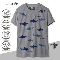 ราคา fish tshirt MUUNIQUE Graphic P T shirt เสื้อยืด รุ่น GPT 276 (18902113144)