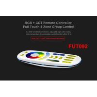 ราคา Original Mi Light RGB CCT Ceiling Downlight AC86 265V 6W 12W 15W Waterproof Remote WiFi Control LED Panel light With LED Driver (18813312010)