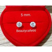 ราคา 1คู่ แพ้ง่ายใส่ได้ ต่างหูเพชร CZ เพชรรัสเซีย เม็ดกลม 2 mm 7 mm ตัวเรือนเงินแท้ 92 5 Diamond Earings ต่างหูเงิน (16069674498)